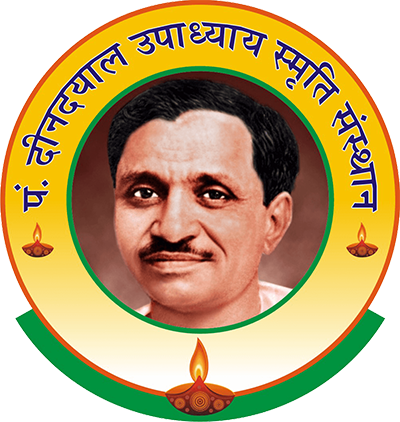 Pt. Deendayal Upadhyay